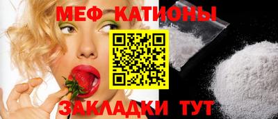тгк Бузулук