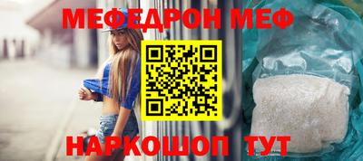 тгк Бузулук