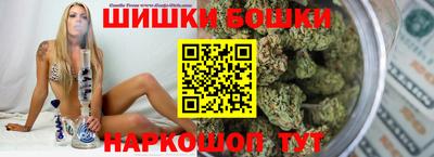 тгк Бузулук
