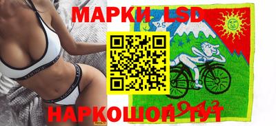 тгк Бузулук