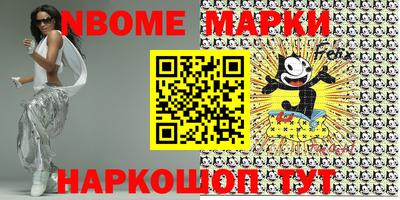mdpv Бугуруслан
