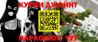 тгк Бузулук