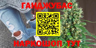 mdpv Бугуруслан
