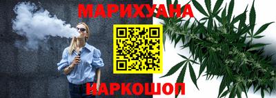 тгк Бузулук