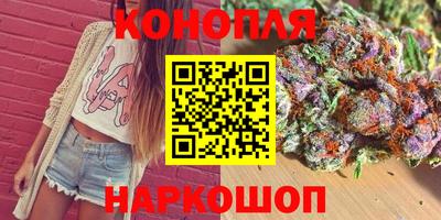 mdpv Бугуруслан