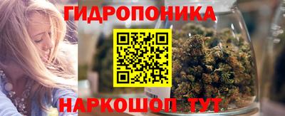 тгк Бузулук