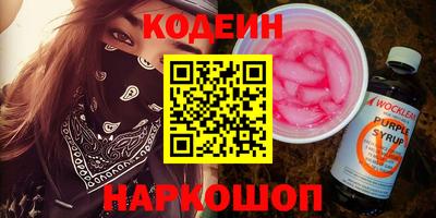 тгк Бузулук