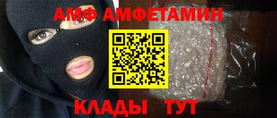 тгк Бузулук