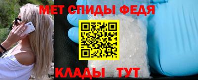 mdpv Бугуруслан
