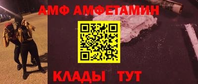 тгк Бузулук