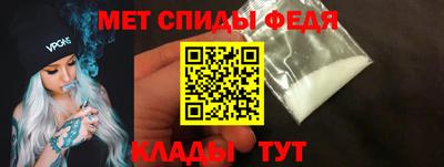mdpv Бугуруслан