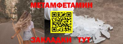 mdpv Бугуруслан