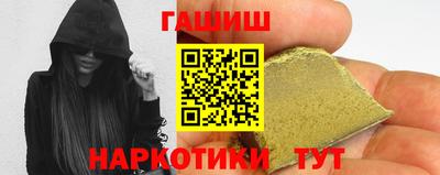 mdpv Бугуруслан