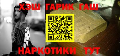 тгк Бузулук