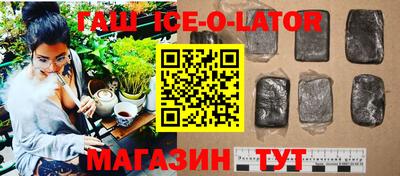 mdpv Бугуруслан