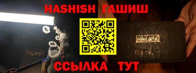 тгк Бузулук
