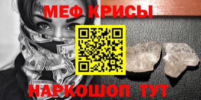 тгк Бузулук